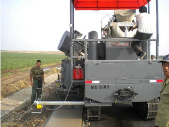 آلة رصف الخرسانة KINGLINK