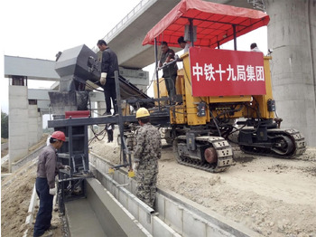 آلة رصف الخرسانة KINGLINK