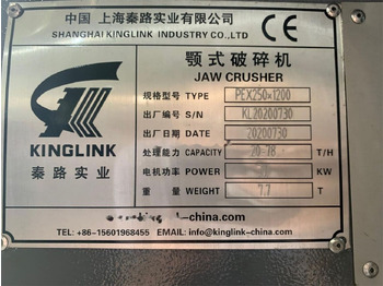 تأجير Kinglink PEX1047 Jaw Crusher to USA Kinglink PEX1047 Jaw Crusher to USA: صور 4