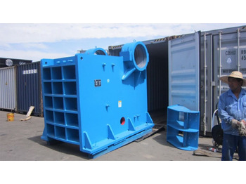 كسارة فكية KINGLINK