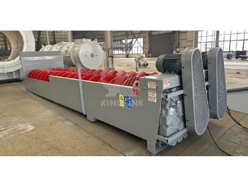 كسارة جديد Kinglink Screw Sand Washer | 44'' x 32' Fine Material Washer: صور 3