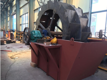 كسارة جديد Kinglink XSD3016 Sand Washing Machine: صور 4