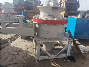 كسارة مخرو METSO