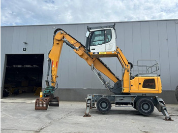 حفارة النقل والشحن LIEBHERR LH 24 M