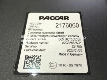 كتلة التحكم PACCAR