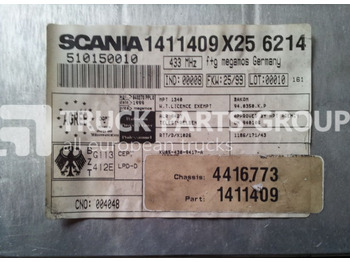 كتلة التحكم SCANIA
