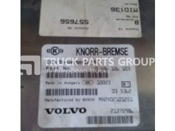 كتلة التحكم VOLVO