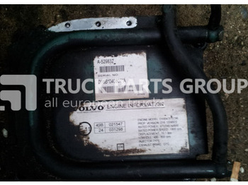 كتلة التحكم VOLVO FH16