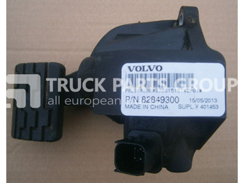 دواسة VOLVO FH