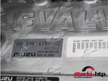 المحرك - أخرى ISUZU 4HK1 XYBW02: صور 4