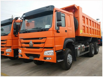 قلابات SINOTRUK HOWO