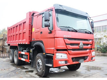 قلابات SINOTRUK HOWO