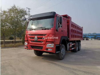 قلابات SINOTRUK HOWO