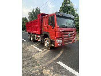 قلابات SINOTRUK HOWO