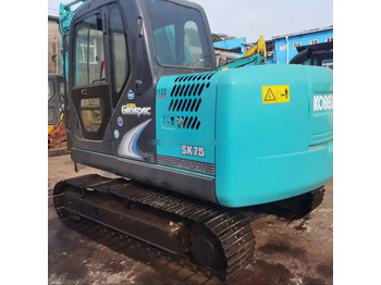 حفارة مصغرة KOBELCO