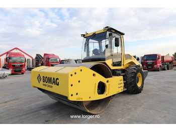 مدماج BOMAG