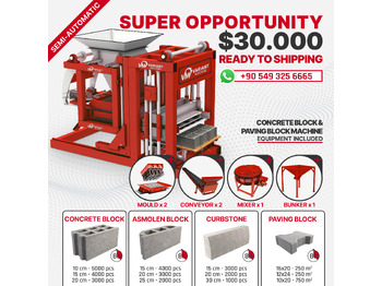 ماكينة البلوك جديد Variant 3.1 Concrete Block Machine: صور 3