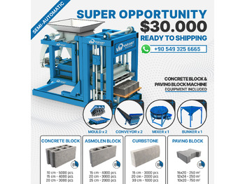ماكينة البلوك جديد Variant 3.1 Concrete Block Machine: صور 4