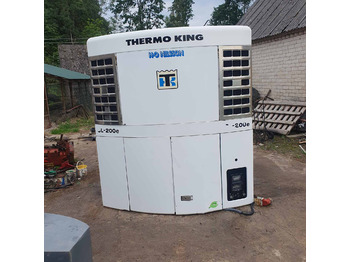 ثلاجة THERMO KING