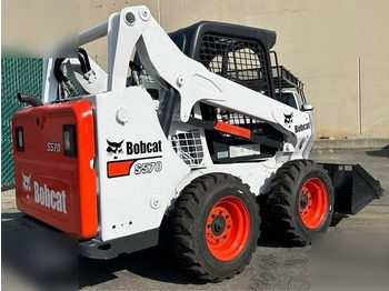 شيول صغير BOBCAT S570