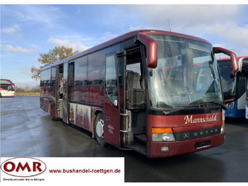 باص النقل بين المدن SETRA