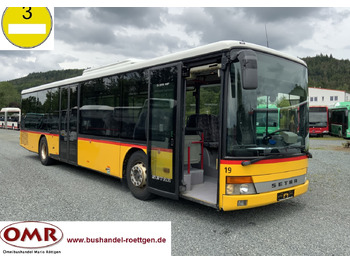 النقل الحضري SETRA