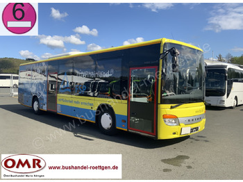 النقل الحضري SETRA
