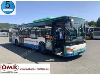 النقل الحضري SETRA