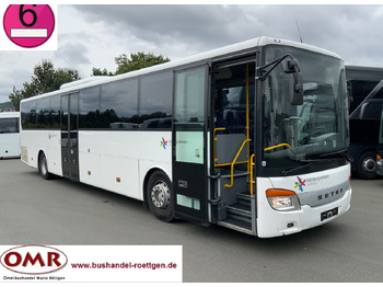 باص النقل بين المدن SETRA