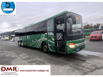 باص النقل بين المدن SETRA