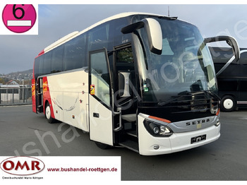 سياحية حافلة SETRA