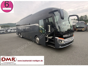 سياحية حافلة SETRA