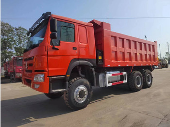 قلابات SINOTRUK HOWO