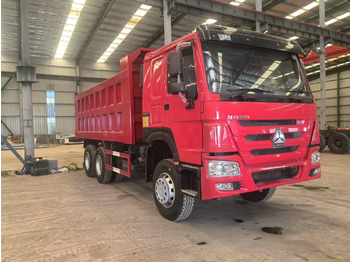 قلابات SINOTRUK HOWO
