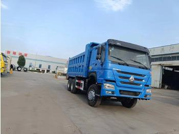قلابات SINOTRUK HOWO