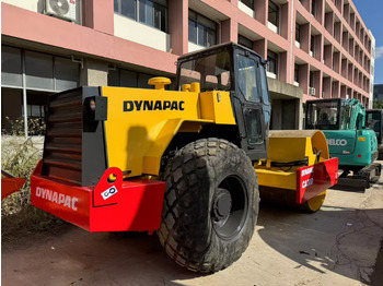 مدماج DYNAPAC