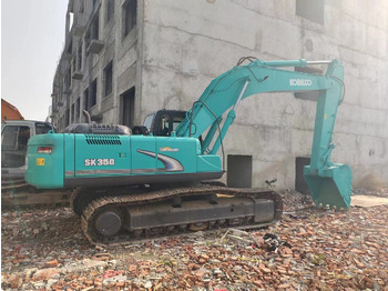 حفارات زحافة KOBELCO