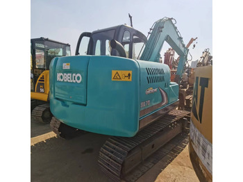 حفارة مصغرة KOBELCO