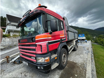 قلابات SCANIA 124