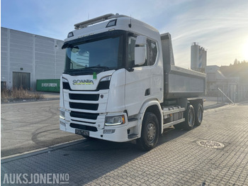 قلابات SCANIA R 580