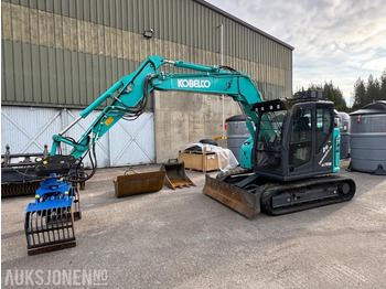 حفارة KOBELCO
