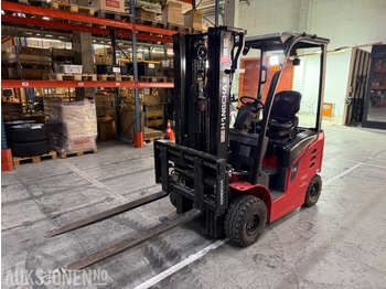 معدات المناولة HANGCHA