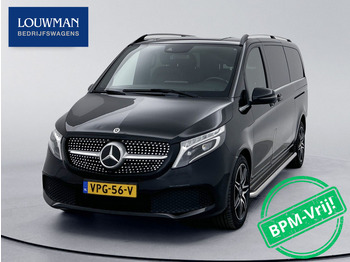 فان المدمجة MERCEDES-BENZ