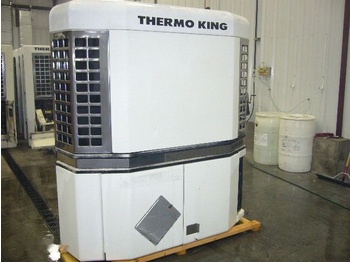 ثلاجة THERMO KING