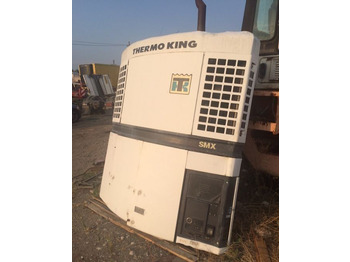 ثلاجة THERMO KING