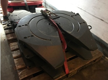 عجلة الخامسة