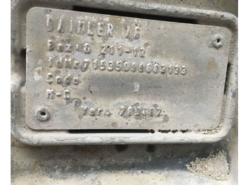 علبة التروس