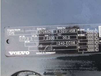 المحرك VOLVO FL