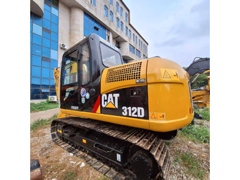 حفارات زحافة CATERPILLAR 312D