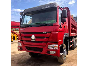 قلابات SINOTRUK HOWO